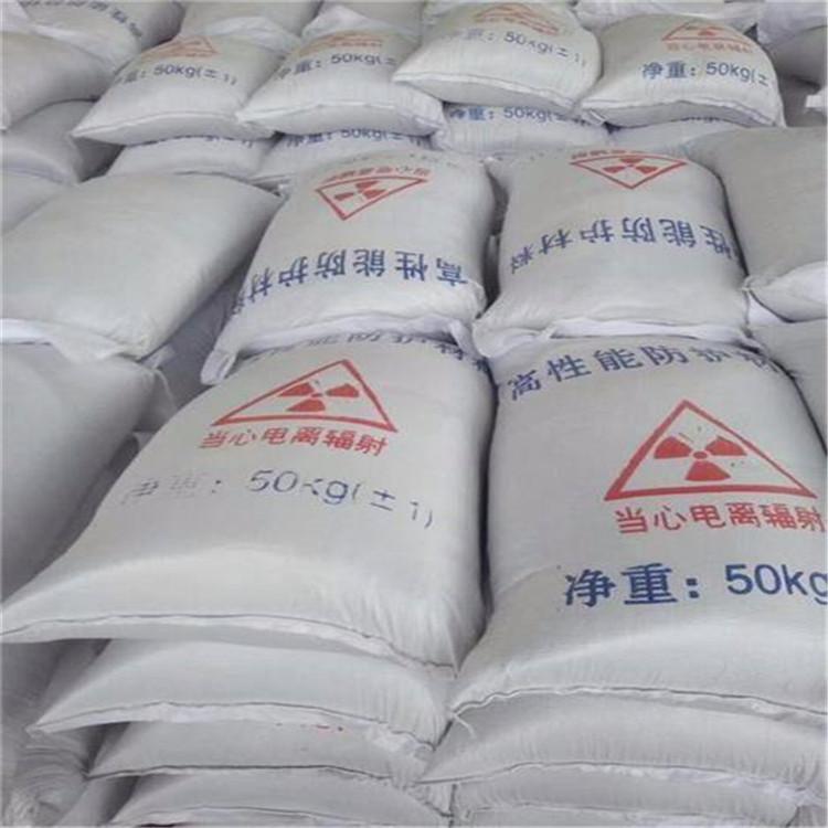 江苏硫酸钡砂生产厂家