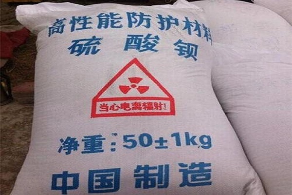 江苏硫酸钡砂生产厂家