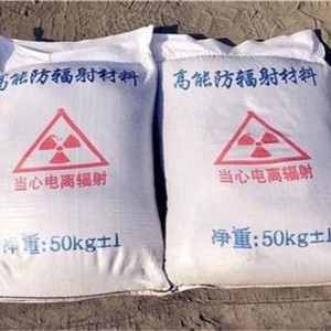 江苏防护硫酸钡颗粒施工